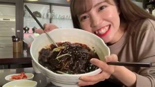 【韓国】本場のジャージャー麺食べてみたけどどない 짜장면  먹방