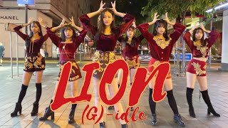 [KPOP IN PUBLIC] (여자)아이들((G)I-DLE) - LION Dance Cover 커버댄스 By DiamondzHK