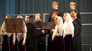 Old Believers Choir Znamenny chant Старообрядческий хор - Знаменное пение