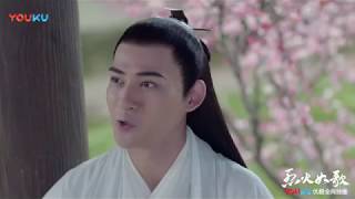 热巴cut：银雪助力如歌离开烈火山庄 要与其不离不弃 《烈火如歌》The Flame's Daughter【梦幻星生园出品 欢迎订阅】