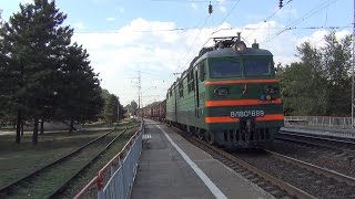 Электровоз ВЛ80С-689 с грузовым поездом