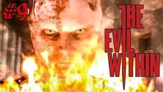 ДВА ХРАНИТЕЛЯ ЗА РАЗ! ► The Evil Within Прохождение #9 ► ХОРРОР ИГРА