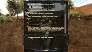 Сталкер ЗП ( The project Medeiros ) #7 Проводники на Затоне