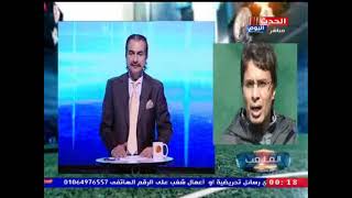 الملعب مع شلتوت | تفاصيل حصرية عن ازمة ساس وفضيحة مخزية للاعب ..واخطاء الحكام3-1-2020