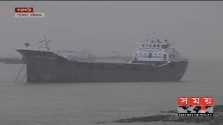 তিনশ জেলের প্রাণ বাঁচালো নৌ-বাহিনী | প্রাণ গেলো ৭ জনের | Cyclone Bulbul | Somoy TV