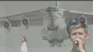 "Прощай, Союз!" А.Рябченков (Б.Краюшкин)