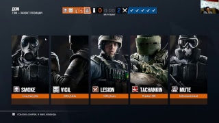 Tom Clancy's Rainbow Six: Siege
