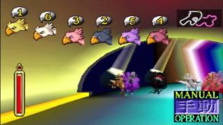 Final Fantasy VII Rank S Chocobo Race - How to beat TEIOH Black Chocobo Easy Way
