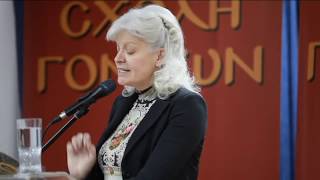 23-3-2015 Καλυψώ ΔΗΜΗΤΡΙΑΔΗ. "Παρουσίαση της ζωής του Αγίου Ιωάννου του Καλυβίτου".