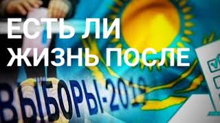 Ждет ли нас инфляция  --  девальвация после выборов ?