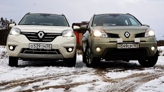 Альтернатива Renault Kaptur кроссовер за 900 Renault Koleos 2013 Рестайлинг Ph3 CVT обзор тест отзыв