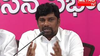 ప్రతిపక్షాలు విమర్శలు చేసే ముందు ఒళ్ళు దగ్గర పెట్టుకోవాలి - బాల్క సుమన్ || MP Balka Suman Press Meet
