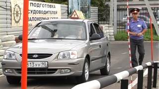 Особенности управления в тёмное время суток