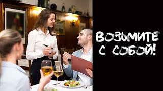 АНЕКДОТ ПРО МАРКЕТИНГ!