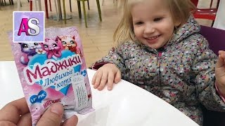 Игрушки для девочек Маджики любимые котята.