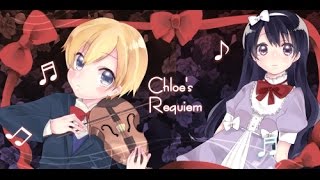 Играю в Реквием Хлои(Chloe's Requiem) №1 (Проклятье)