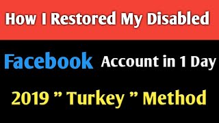 Disabled Facebook account problem real solution || Best trick to restore disabled fb account