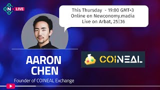 DAO live | Thursday, April 18