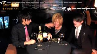 歌舞伎町　P'EARLさんの出演です(12/6/7)ホスト番組！！！
