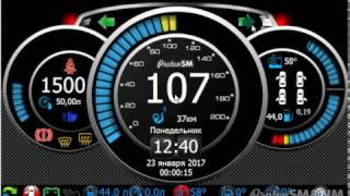 Скин для SingleMenu 2017 ProtonWorld