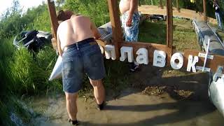 Сплав по Иртышу на плоту из бочек