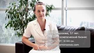 Наставник и его задачи! Кто может быть наставником?[Стиль жизни с Орифлейм]