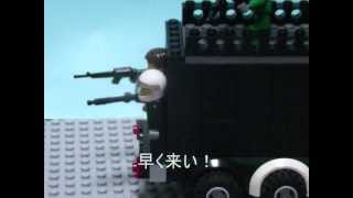 レゴ　バイオハザード　Ⅲ