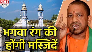 Azam Khan को मस्जिदों पर भगवा रंग कराए जाने का इंतजार !