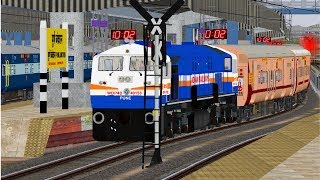 UDYAN EXPRESS II उद्यान एक्सप्रेस II JOURNEY FROM PUNE JN. TO DAUND JN. IN MSTS OPENRAILS
