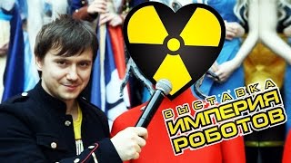 Ведущий на праздник НИК ФÉДОРОВ, в ТРК «ПИТЕРЛЭНД»
