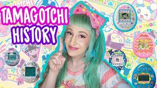 All Tamagotchi Releases | Past & Current | History of Tamagotchi