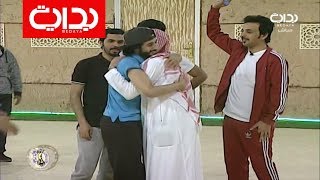 مفاجأة عبدالسلام الشهراني بأخوه سعيد | #زد_رصيدك20