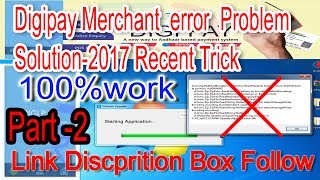 Digi Pay Problems & Solution | Digipay Merchant error  Problem  Solution-2017| 100% working trick