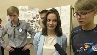Смотр социально-значимых проектов "Саровский Бумеранг". г. Саров. 2020