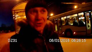 Конфликт «зайца» и контролера в Минске