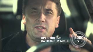 Основы безопасного поведения  различных категорий участников дорожного движения.