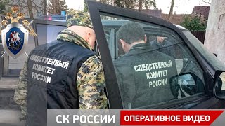 Пресечена деятельность группы «черных риэлторов»