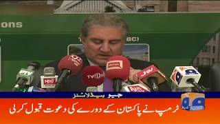 Geo Headlines 09 AM |Ghotki main na 205 par Zaimni intekhab ka liye polling jari | 23rd July 2019