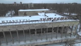 Припять. Видео с квадрокоптера