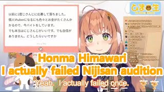 Honma Himawari: I actually failed Nijisan audition at once  Nijisanji ENG