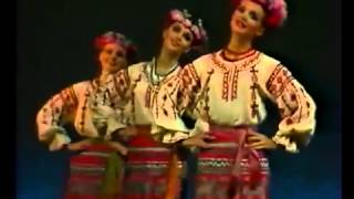 Ансамбль Вирского  " Девятка"