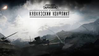 Ошибка авторизации в Игровом центре Mail.ru??? Решение проблемы есть!!!