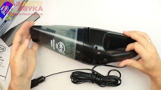 Автопылесос Alca 229 100