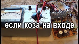 Ремонт ATX блока питания AT-2005B