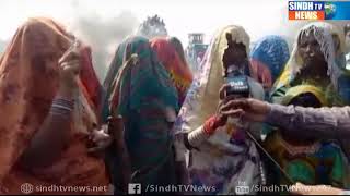 Islamkot Aslive - Sindh TV News