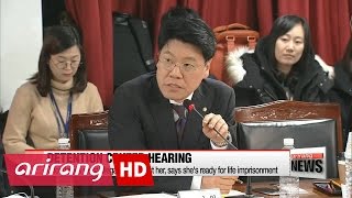Choi Soon-sil denies most allegations against her, but said she's ready for life imprisonment