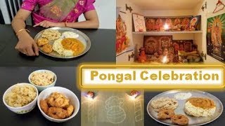 Tamil Vlog - In France My Pongal Celebration  (2019)  #DIML  #VLOG