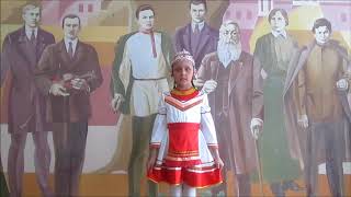 Н.  Шелепи, "Юр", Быкова Мария калать