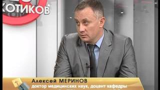 Рязань Без Наркотиков. Выпуск 9.  Причины отказа от наркотиков. Миф о безопасном наркотике