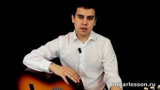 Какие СТРУНЫ выбрать ДЛЯ ГИТАРЫ - ЛУЧШИЙ ВЫБОР!?